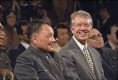 /album/fotogaleria-republica-popular-china/deng-xiaoping-y-jimmy-carter-jpg/